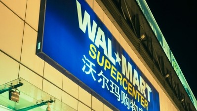 Walmart subsidiary Seiyu GK and Rakuten's joint venture online grocery delivery service will be launched in Q3 2018. ©GettyImages