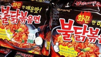 Korean ramen giant Samyang Foods is emphasising focus on overseas expansion, with its first foreign sales unit in Japan, and a new halal ramen plant in Malaysia. ©Samyang