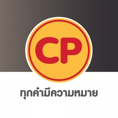 Thailand food manufacturing giant Charoen Pokphand Foods (CP Foods) has committed to achieve 100% sustainable plastic packaging in all its local units by 2025. ©CP Foods