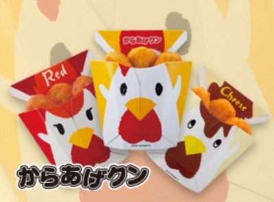 Lawson's Karaage Kun fried chicken has been approved as a space food by JAXA ©Lawson