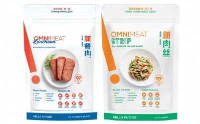 OmniMeat Luncheon (right) and OmniMeat Strip (left) will be retailing in Hong Kong this July ©OmniFoods