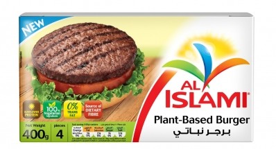 Al Islami Foods' plant-based burger with the same attributes and taste profile of a beef burger, using plant extracts and alternatives ©Al Islami