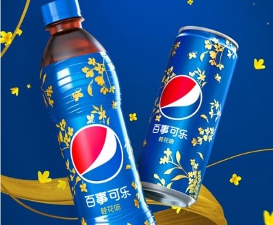 PepsiCo taps local relevance to create Osmanthus-flavoured drink in China ©PepsiCo