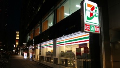 7-Eleven is the leading convenience banner in Asia, with sales expected to increase 5.7% CAGR until 2022. ©GettyImages