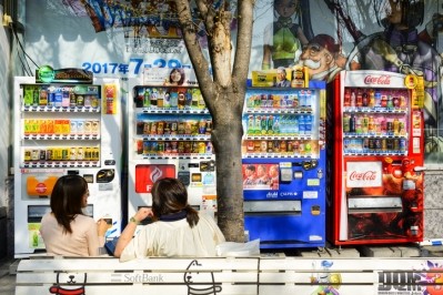 More vending machines dispensing non-traditional foods such as healthy snacks and frozen meat  ©Getty Images