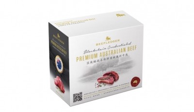 A label claiming that beef is "Australian Made" is no longer enough for Chinese consumers, however if the origin was validated by blockchain technologies, consumers were more willing to trust and even pay more, according to a recent report. ©BeefLedger
