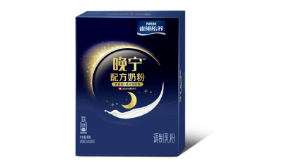 Nestle's Yiyang Wanning is a milk powder formulated with mulberry leaf extract and tryptophan for supporting sleep. ©Nestle
