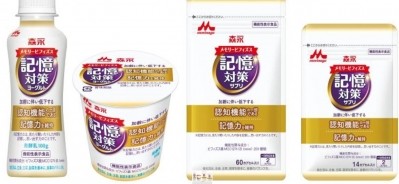 They are scheduled to retail this month, in supermarkets and convenience stores nationwide for the yoghurt product, and e-commerce for the supplement. ©Morinaga Milk Industry