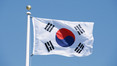 The flag of South Korea. © Getty Images 