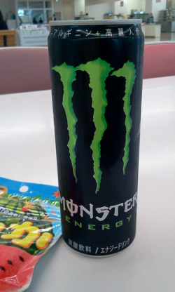 Monster Energy in Japan (Picture Copyright: Inazakira/Flickr)