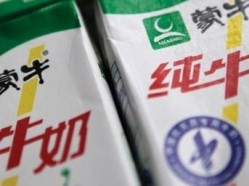 Mengniu and China Modern Dairy cryptically deny takeover rumours