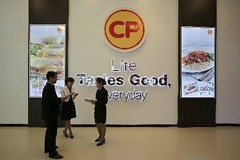 CP Foods seeking fortune in Vietnam 