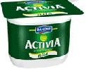 Activia debuts in its 69th country: Australia