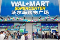 Wal-Mart to continue China investment despite feeling the pinch
