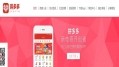 Fake food in China: Newly listed e-commerce firm Pinduoduo vows to "thoroughly rectify and reform" practices