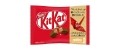 Paper pioneers: Kit Kat Japan ditches outer plastic packaging for origami-friendly paper