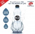 UAE dairy firm Al Ain Farms released first bottled water