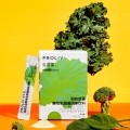 Kickstarting kale: Chinese trend for ‘punk nutrition’ lifestyle opens major functional food innovation opportunities
