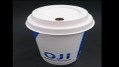Oji Holdings has also developed a cup lid made from recyclable and biodegradable pulp, a departure from the conventional use of plastic.