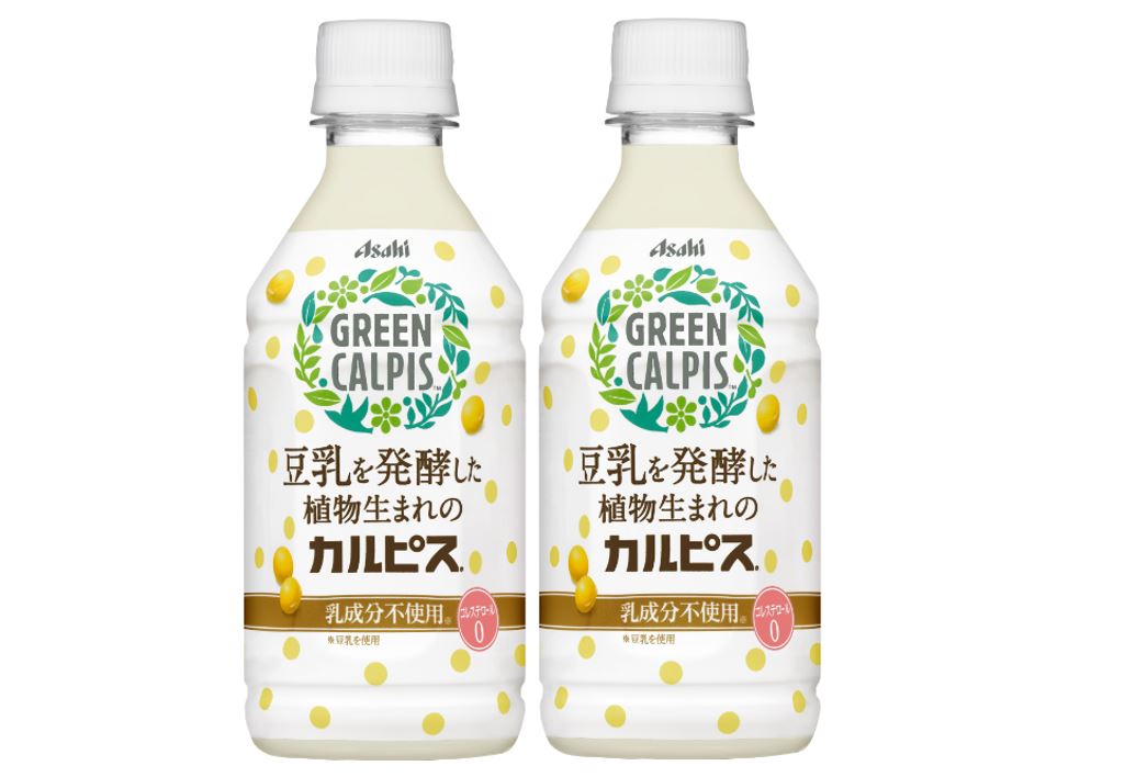 カルピスは植物ベースに: アサヒは、発酵乳飲料の豆乳バージョンを発売